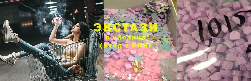 ЭКСТАЗИ 300 mg  купить наркотик  ссылка на мегу зеркало  Липки 