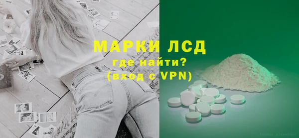 MDMA Premium VHQ Горняк