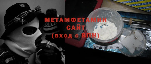 MDMA Premium VHQ Горняк