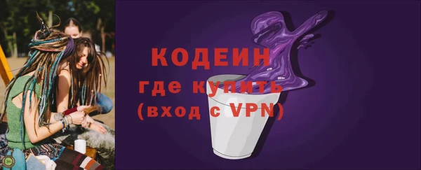 MDMA Premium VHQ Горняк