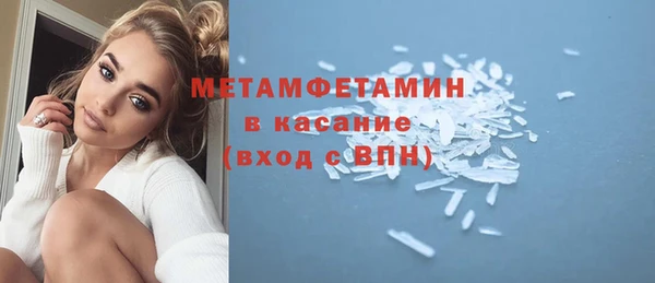 MDMA Premium VHQ Горняк