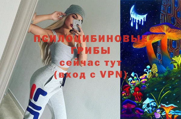 MDMA Premium VHQ Горняк