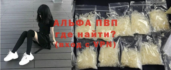 MDMA Premium VHQ Горняк