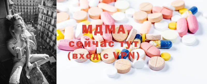 МДМА Molly  Липки 